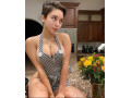 sexe-ouvert-sans-tabous-domination-massage-gfe-et-autres-services-disponibles-pour-vous-small-0